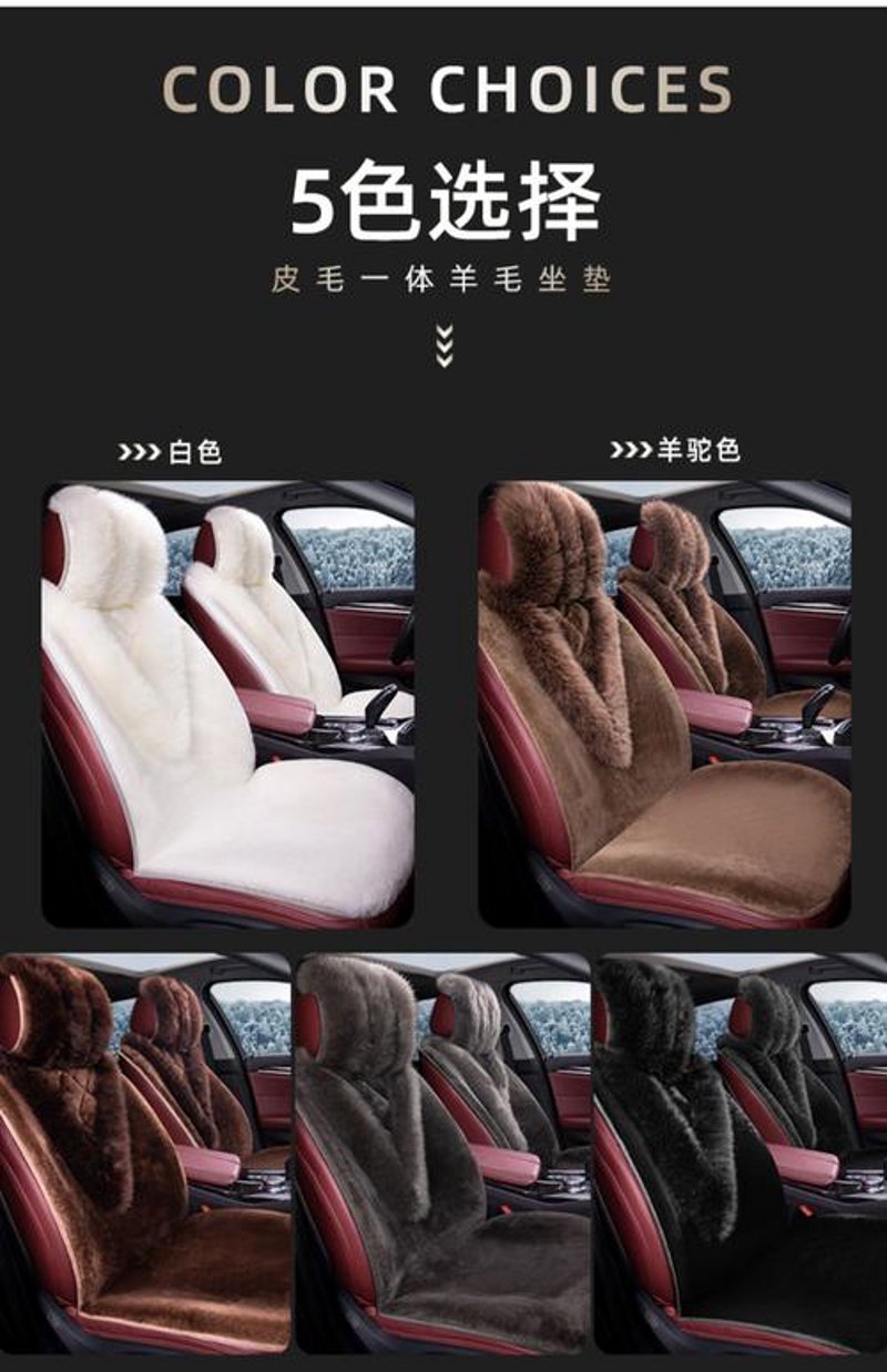 羊剪绒地毯：在温馨居家氛围中享受自然质感